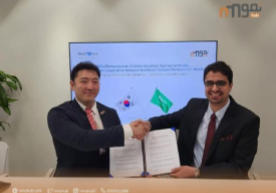 Collaboration Agreement with the Korean Business Accelerator