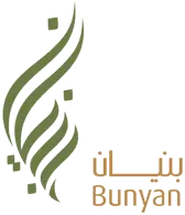 بنيان